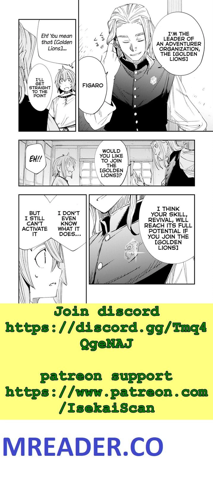 Skill Saisei to Hakai kara Hajimaru Saikyou Boukensha Life – Gomihiroi to Tsuihousareta kedo Kikakugai no Chikara de Nariagaru! Chapter 1.1 16